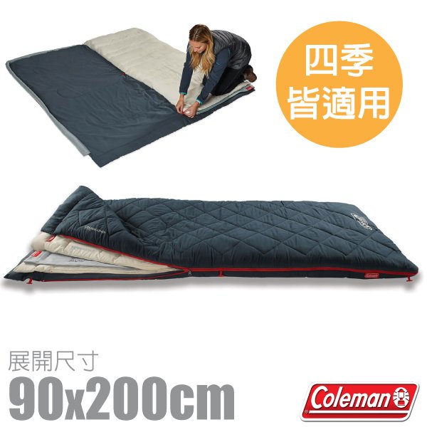 【美國 Coleman】新款 舒適多層睡袋/CM-34777✿30E010